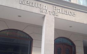 Kenton Palace Hotel Buenos Aires